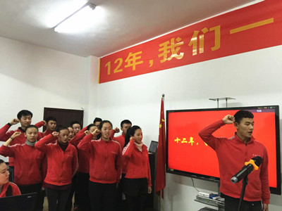 ����Աת��