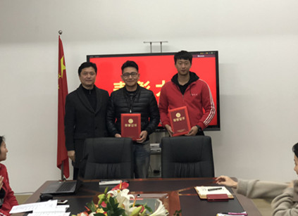 �¶ȹ������ô��