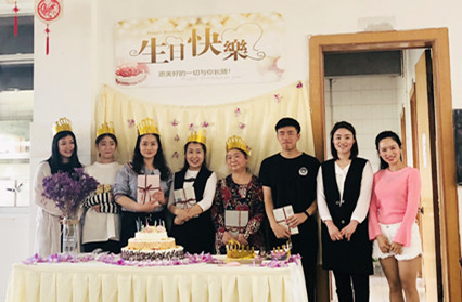 ����ͬ�ֻ�