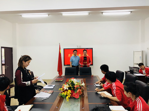 �¶ȹ������ô��