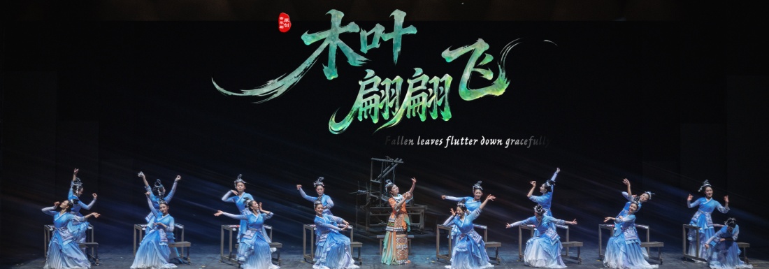 ���־硶ľҶ����ɡ�